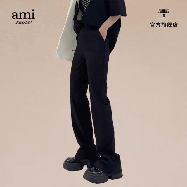 Ami 25 new summer model, sports breathable thin casual trousers Customer-provide