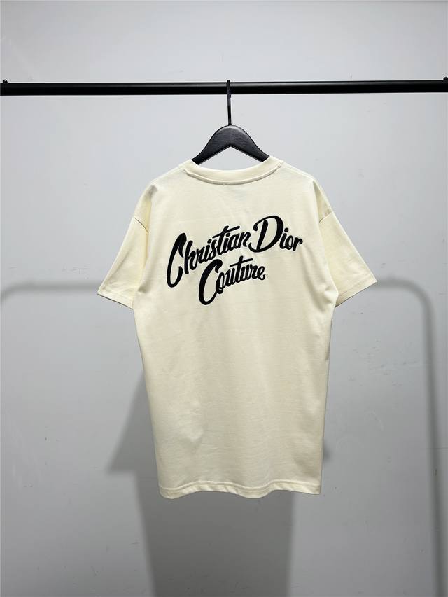 Christian Dior Couture logo embroidered short-sleeved shirt! Price reduction ben