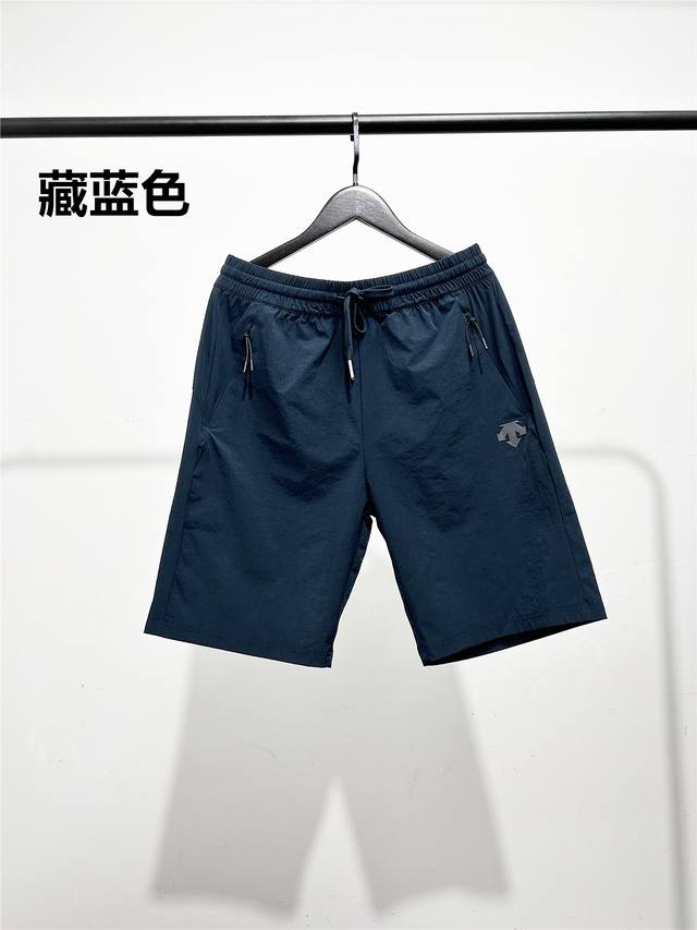 High version, very good quality! Descente small logo quick-drying shorts! Descen