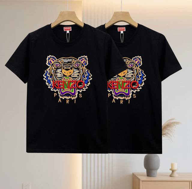 High Quality New Takata Ken Tiger Head Couple Letter Tiger Head Short Sleeve T-s