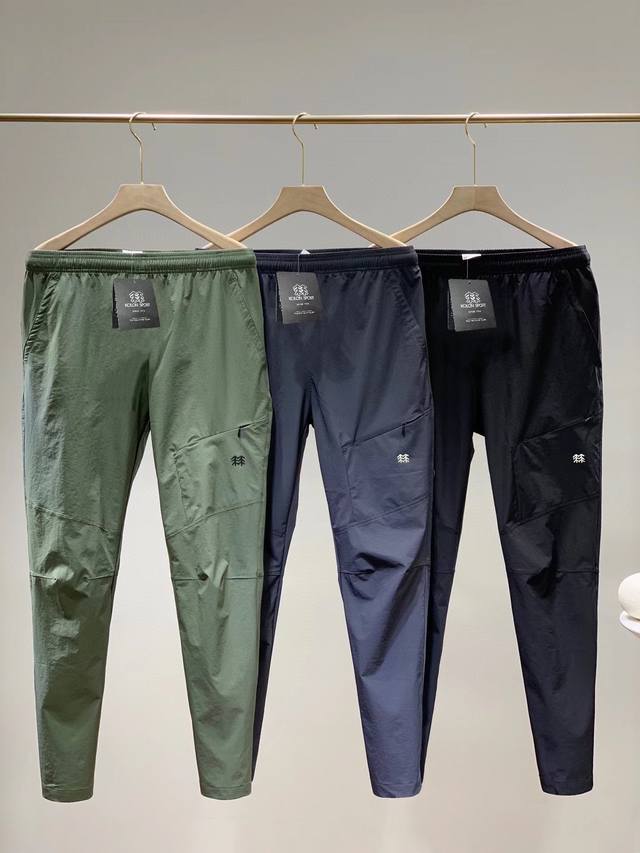 Summer style! Price reduction benefits! Supply. The new Kolonsport outdoor serie