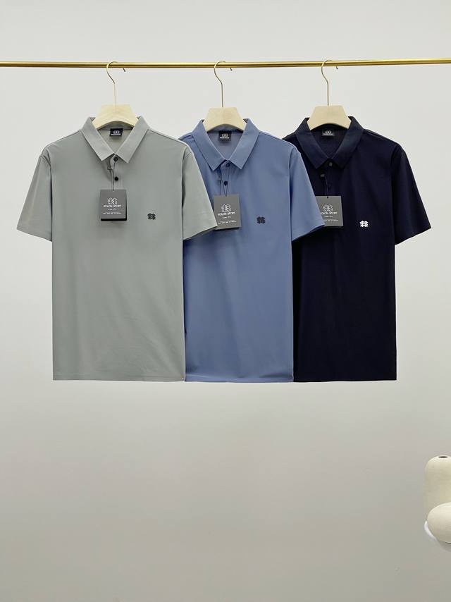 Price reduction benefits! Supply. Kolonsport Kolon Ice Silk Seamless Polo Shirt