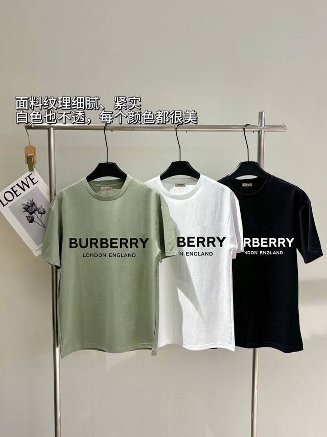 Burberry short-sleeved shirts at a reduced price! The latest hot-selling short-s