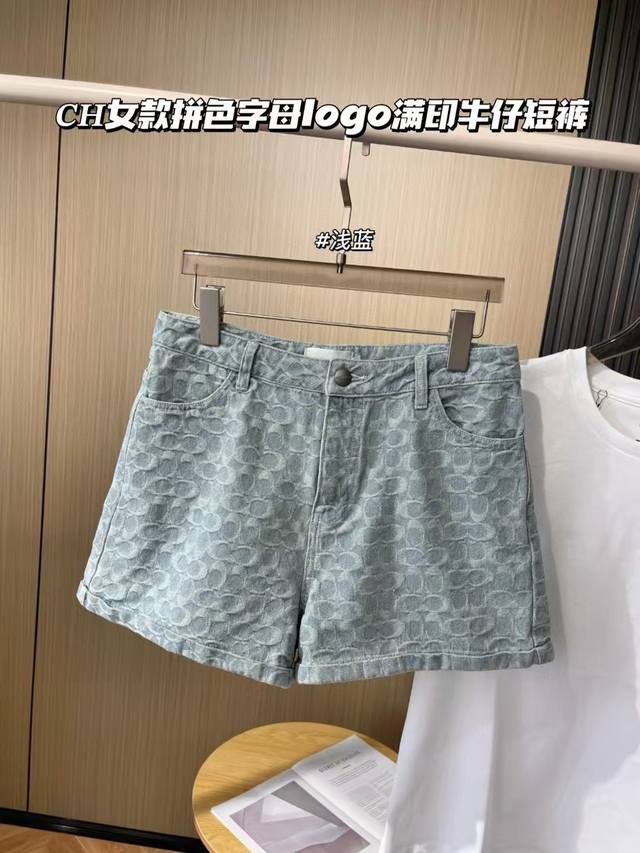 Basic straight A-line pants type With comfortable wrapping and the coolness of s