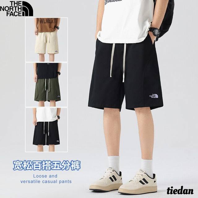 New summer style from The North Face, men's thin, loose, breathable ice silk sho