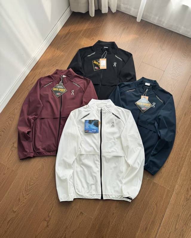 On Weather Jacket Insulated lightweight skin clothing couples. Outdoor lightweig