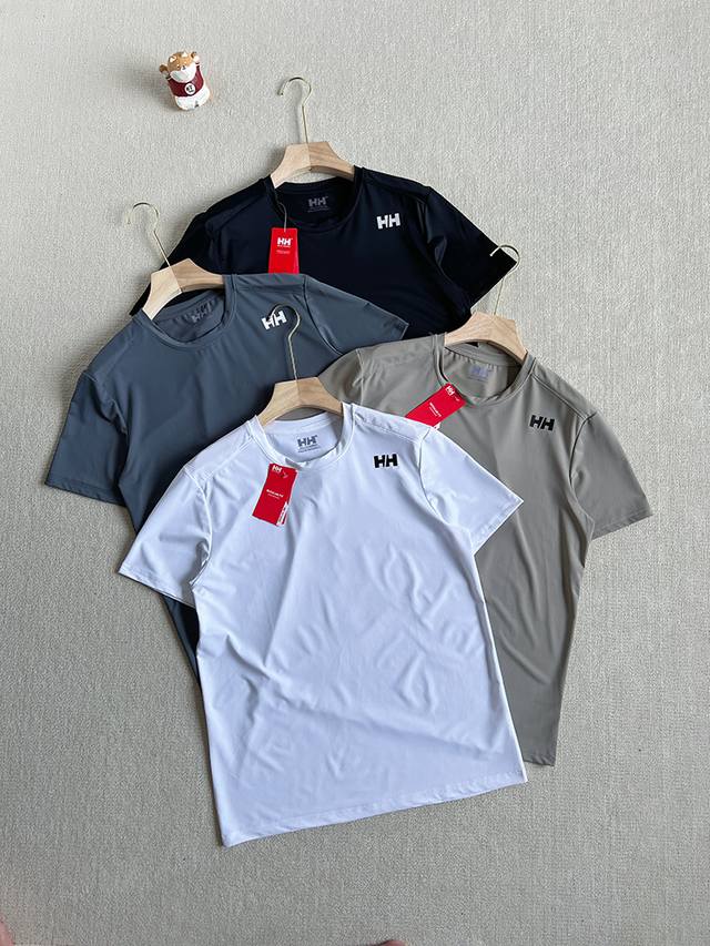 Order number 06191. Helly Hansen Hh Helly Hansen's new summer cool breathable qu