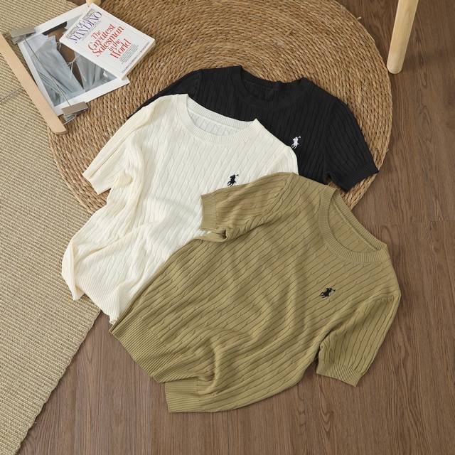 1780123FFF. Available on Taobao Ralph Lauren embroidered ice silk bamboo short s