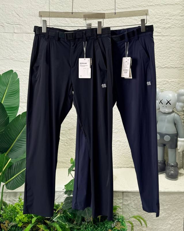 Kolonsport original quick-drying sun protection belt trousers, men's sports pant