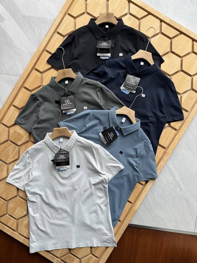 Kolon outdoor mesh laminating casual Polo, open a new experience of outdoor comf