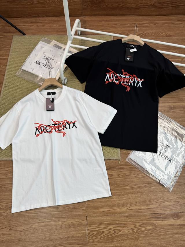 High quality, Sydney paper packaging Arcteryx classic printed Logo pattern coupl