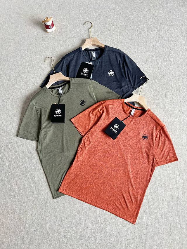 Summer sports refreshing secrets, Mammut Mammut quick-drying technology, men's s