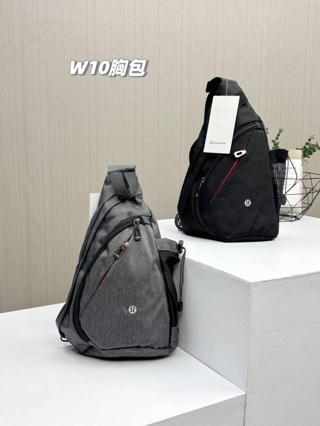 A travel artifact, top-notch product! Lululemom men's and women's couple's shoul