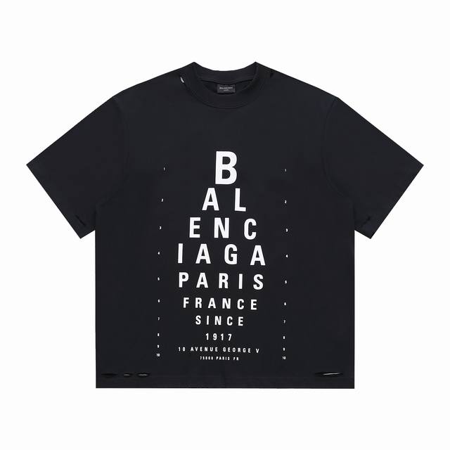 Top-grade, highest version, slightly larger size Balenciaga classic Logo, heavy-