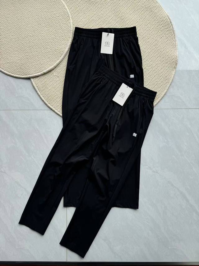 Kolonsport outdoor casual pants for women, cool pants, stretch slim pants, women