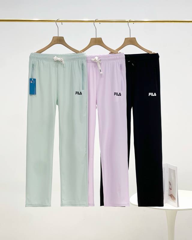 Fila official women's ice silk quick-drying casual pants straight pants, a must-