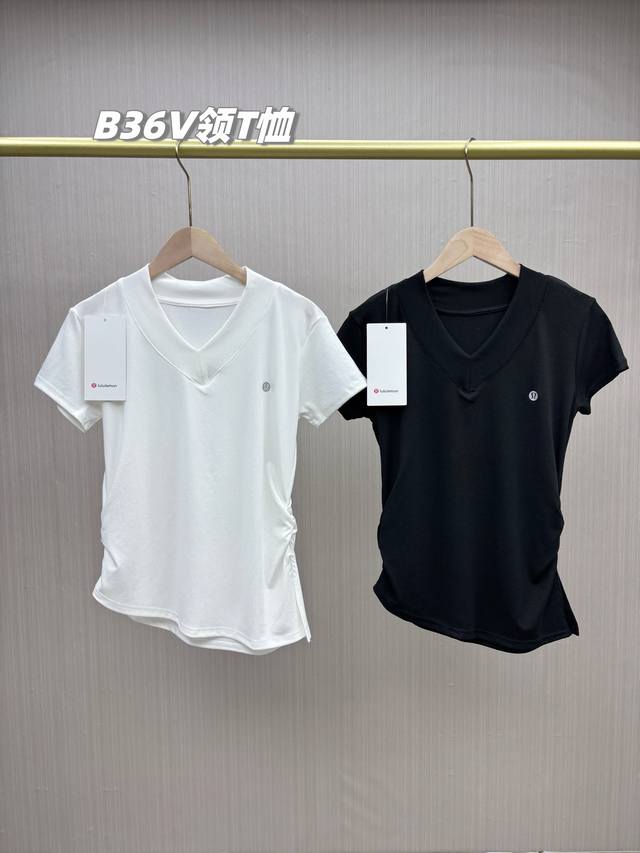 2 pieces in a pack, Tencel, Tencel, Tencel, it's important to say it three times