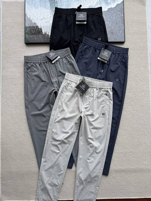 2025Kolonsport casual quick-drying trousers men's outdoor sports quick-drying tr