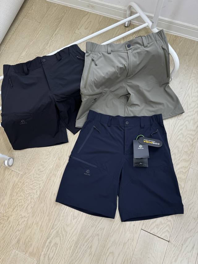 Kailas Summer Outdoor T9-X Series Mountaineering Fitness Quick-Drying Loose Casu