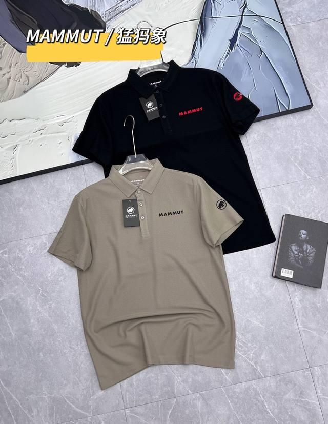 Mammut Milanese Beaded Men's Polo Shirt, open your stylish life. Selected high-q