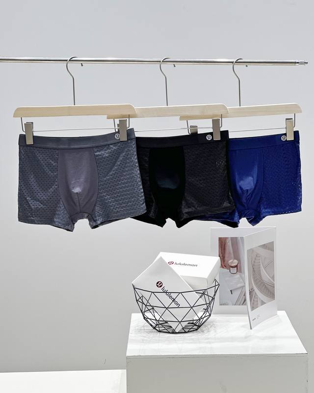 Brothers, summer is here, throw away those panties that make you sweat and stink