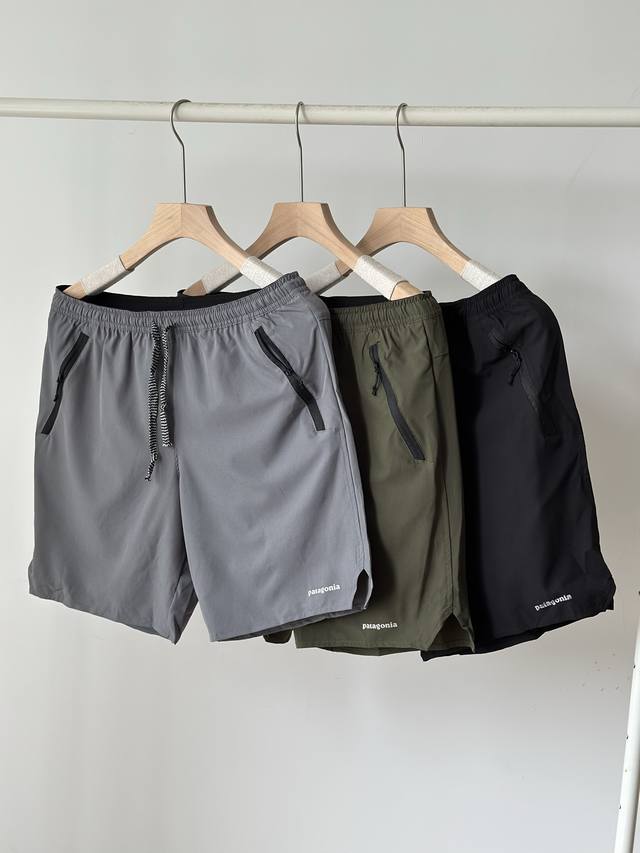Pat! Those who like outdoor sports, running and fitness, please take a look! Pur