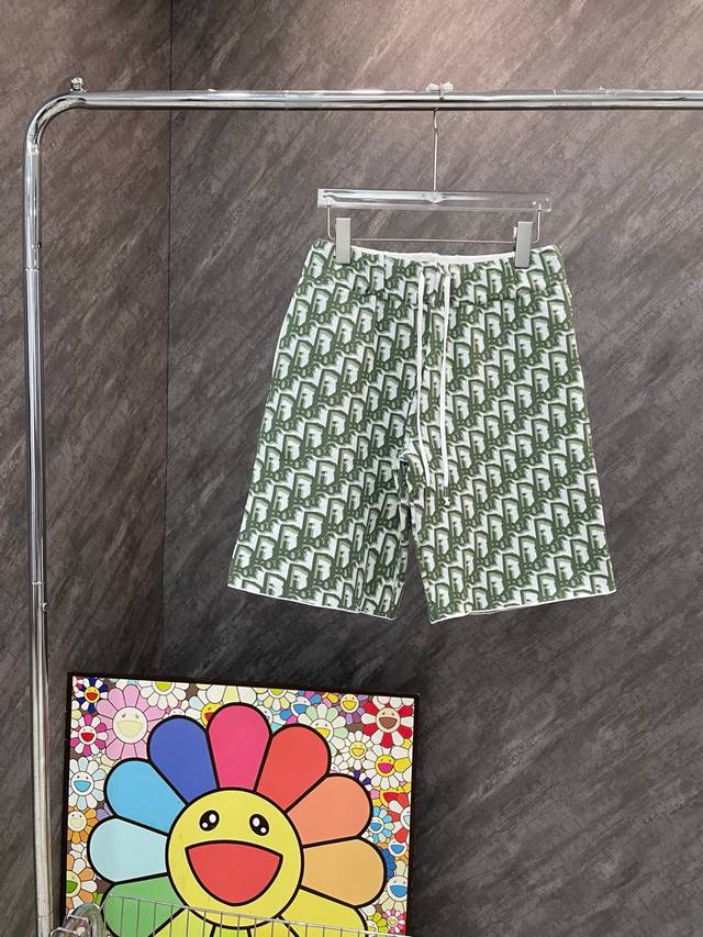 Dior full print monogram knitted shorts Dior official website Zp synchronized ne