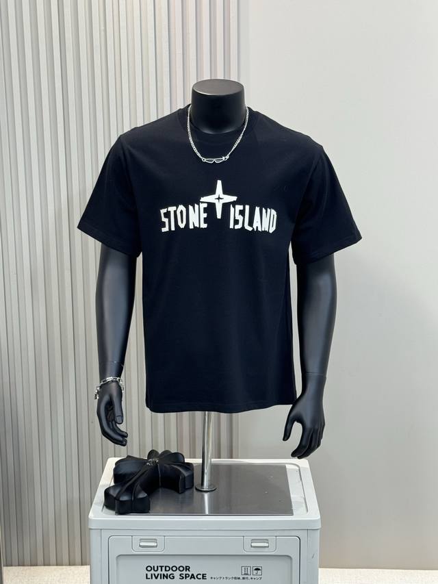 Stone Island 25Ss yellow tape compass print short-sleeved T-shirt for men and wo