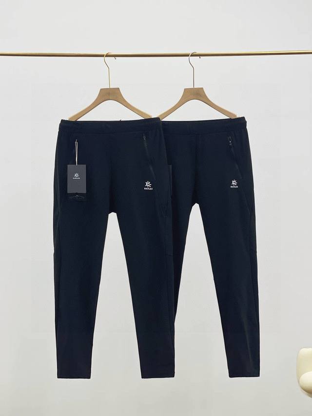 Kailas* new spring and summer men's light and breathable "0" feeling milk ice si