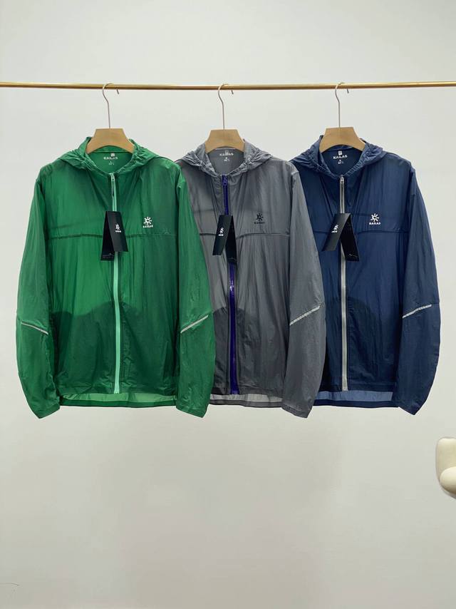 Kailas*25 couple mountain off-road lightweight jacket! Hooded sun protection jac