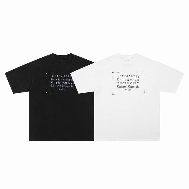 Maison Margiela Mm6 summer industrial style washed and distressed letter short-s