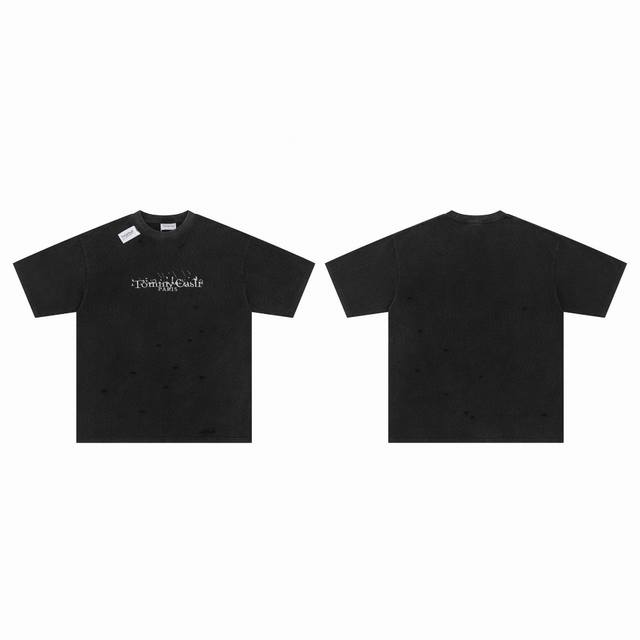 Maison Margiela Mm6 summer joint model washed, distressed, worn, damaged, letter