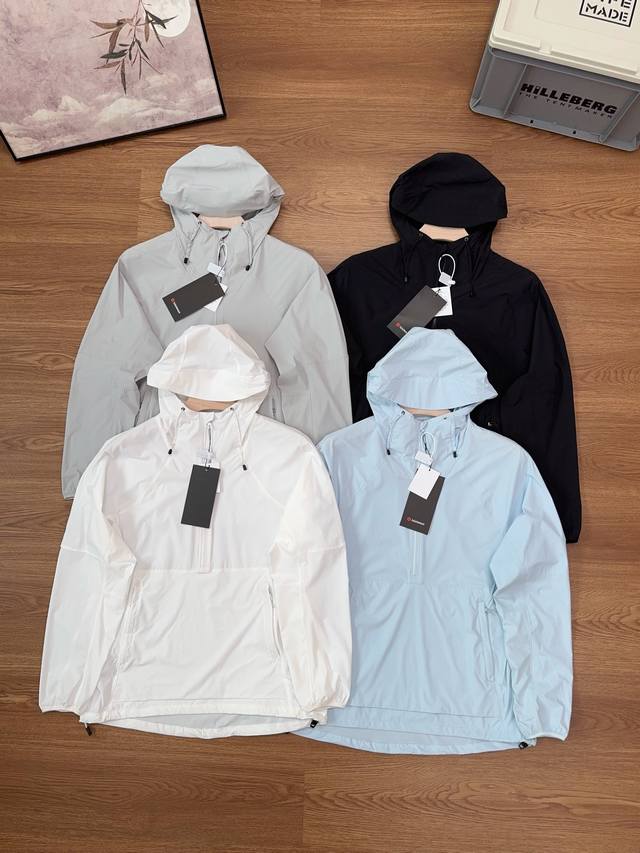 Lululemon training half-zip hooded top ~ same for men and women! Super recommend