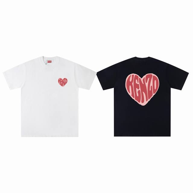 Kenzo Takada Kenzo Valentine's Day Limited Edition Love Logo Printed Casual Coup