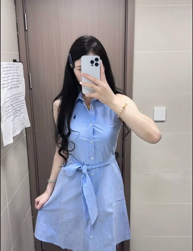 Ralph Lauren Ralph Lauren RL pony embroidered lapel shirt dress with belt Style
