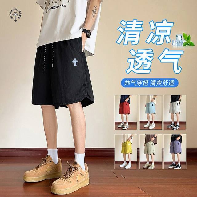 Chrome Hearts overseas version 25Ss new seven-color embroidered casual sports sh
