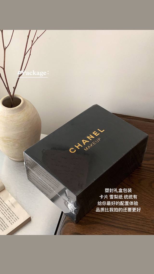 Chanel French Fries Bag New Year's War Bag Really can hold a lot of things There