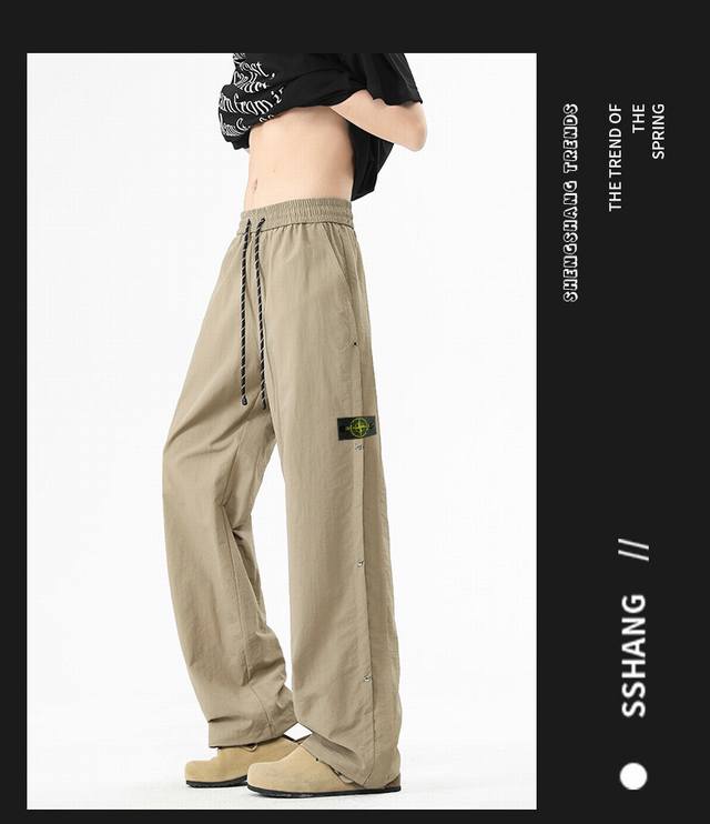 for Stone Island 25Ss high quality new four-color thin trousers embroidered patc