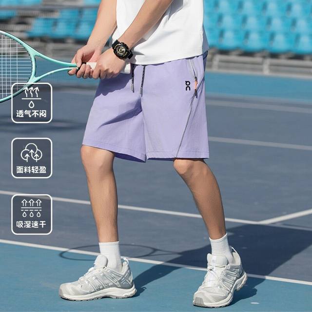 for Angpao 25Ss high quality new four-color work shorts pants with loose fit and