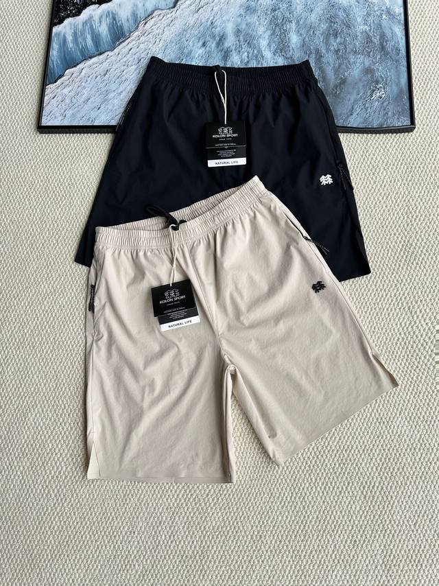for Cloth Running Series Running Sports Fitness Quick Dry Men's Woven Shorts! Pr