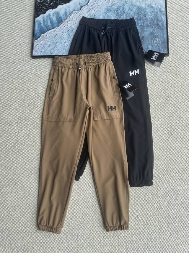 for Elly Hansen Hh high-end sports business casual workwear cuff pants! When out