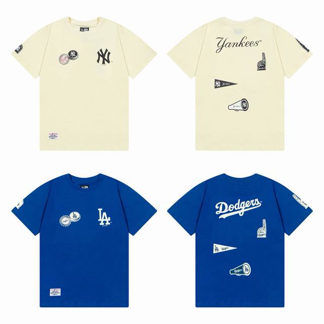Mlb Museum-level heavyweight T-shirt