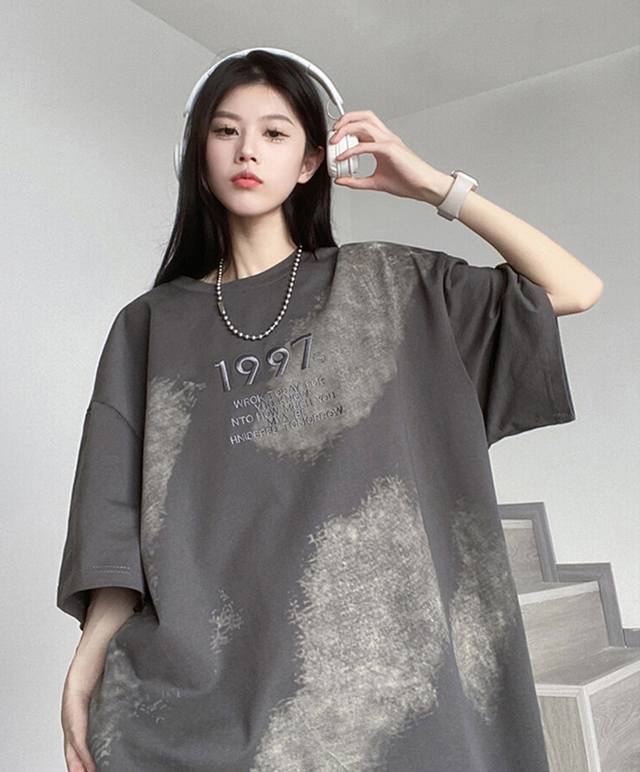 Fog Essentials Double-line Fead Of God Summer American High Street Embroidery Th