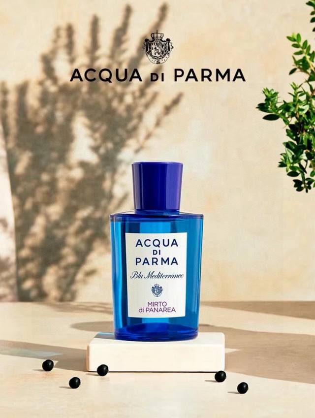 Vietnamese version of Parma Water Myrtle 75Ml Original import Hainan duty-free s