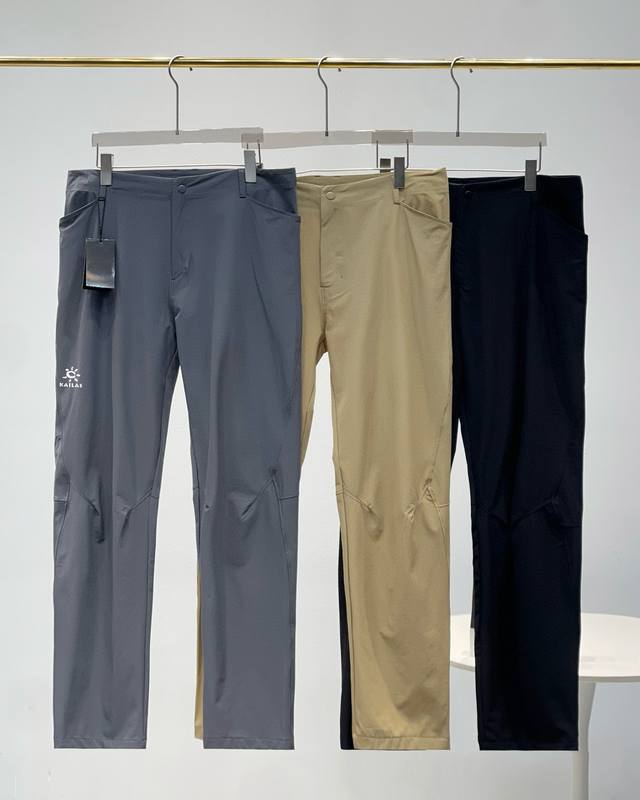 for Kailas T9 quick-drying pants wear-resistant version of splash-proof Cordura