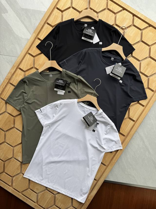 Kolon summer quick-drying stretch short sleeves, your perfect outdoor partner! I