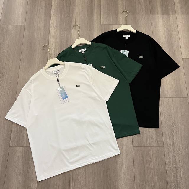 Lacoste French Crocodile Ss25 Summer New Classic Solid Color Embroidered Small B
