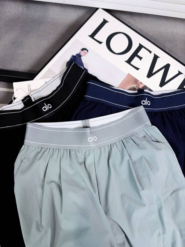 Detail picture - Alo quick-drying pants are super suitable for spring and summer