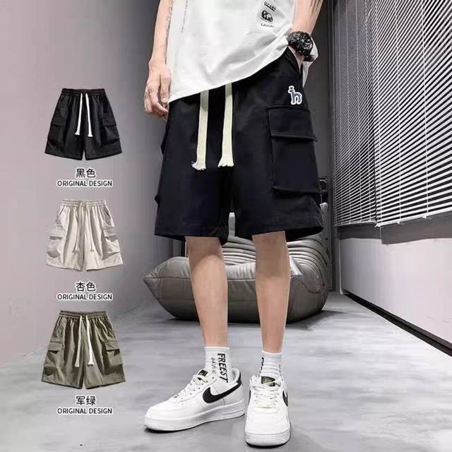 Hazzys men's summer trend loose casual work shorts shorts summer couple style me
