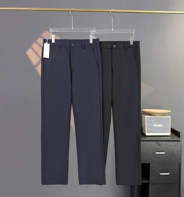 Ami's new men's casual trousers, men's high-end business casual trousers for cus